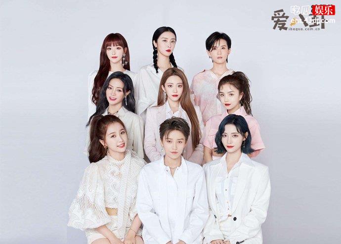the9首档合体综艺官宣