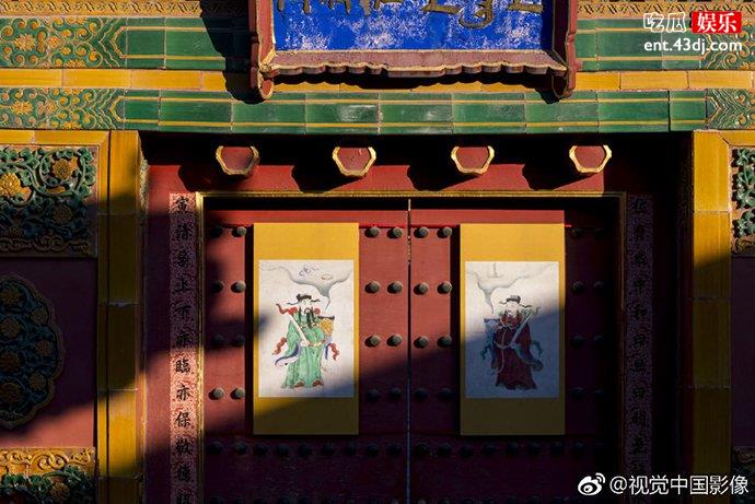视觉中国再次致歉