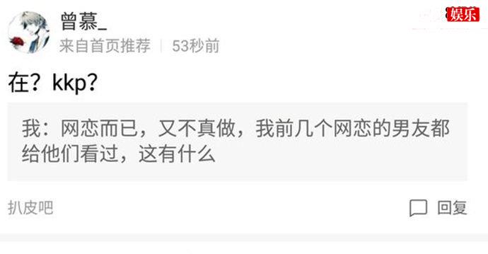 kkp的来源