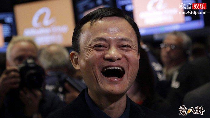 马云退休的原因曝光