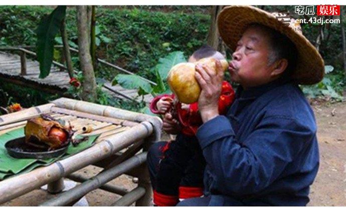 油管阿木老爷爷是谁