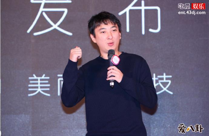 活动现场