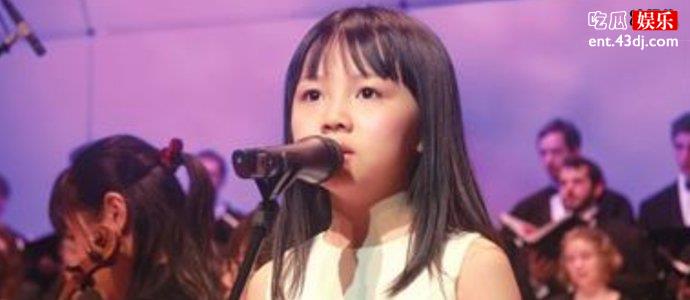 杨沛宜考上哪所大学了