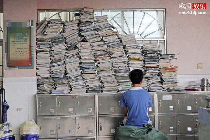 高考填报志愿