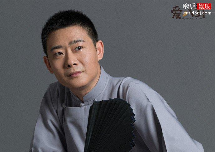 栾云平学历