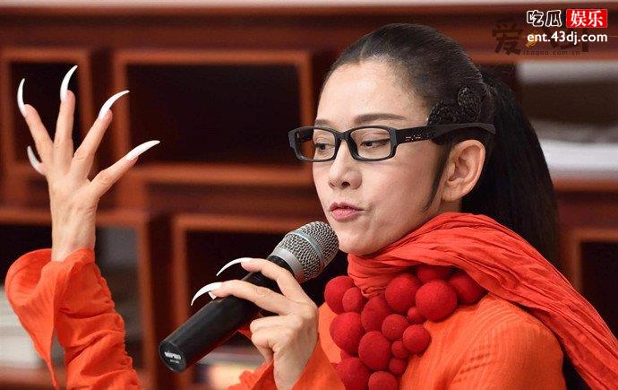 杨丽萍视频评论惹热议