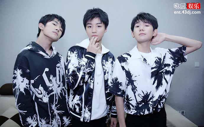 Tfboys再次合体