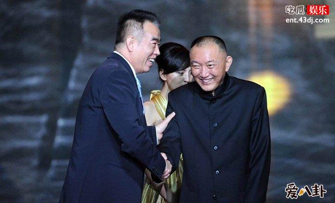 韩三平的父亲是谁