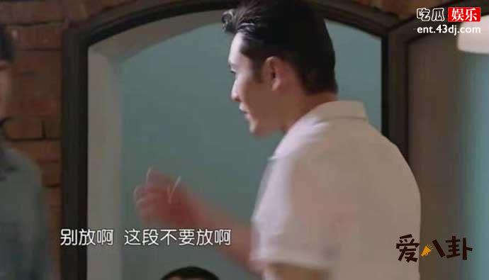 林大厨吐槽黄晓明老是这样