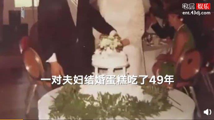 这是什么神仙爱情，我好酸