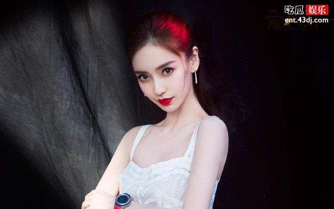 angelababy直播带货被吐槽
