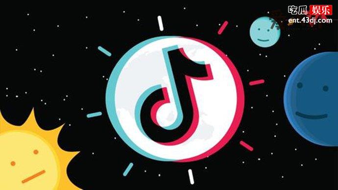 抖音说上贵圈什么意思