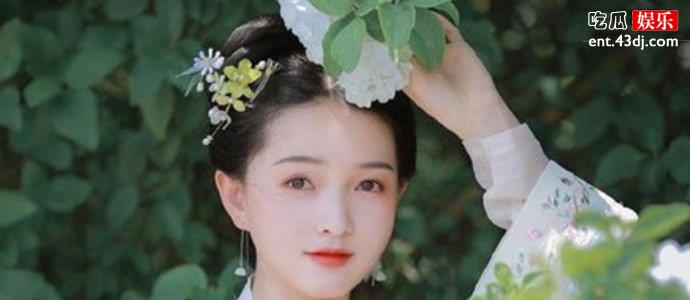张为为