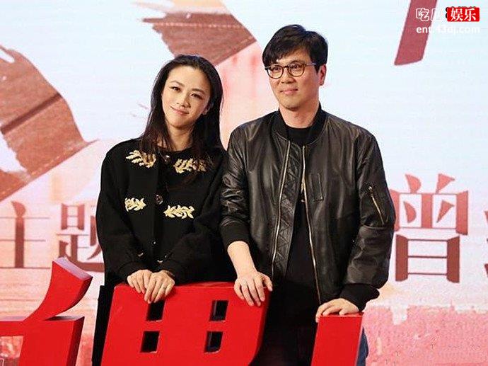 汤唯金泰勇婚怎么回事