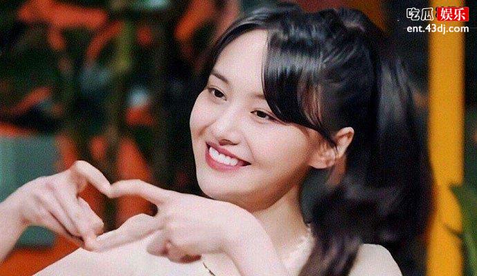 郑爽道歉