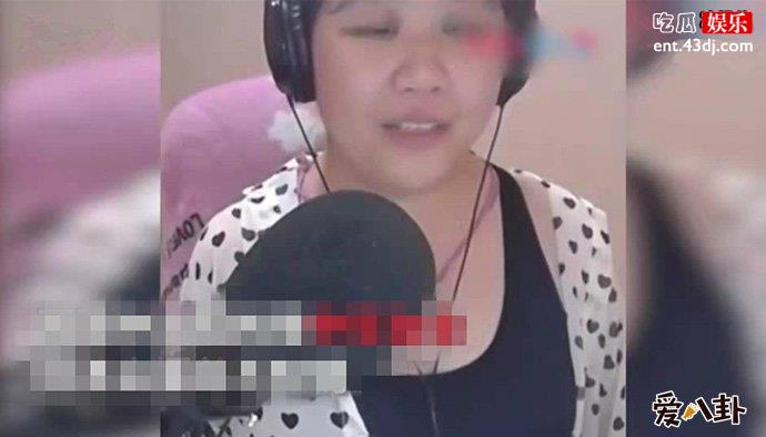 乔碧萝真实面孔曝光自称十年抑郁症患者