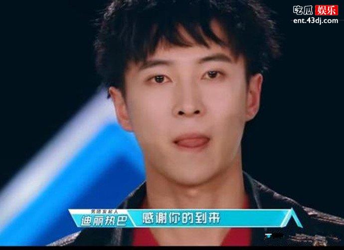 杨非同变形计