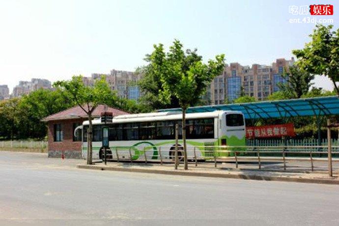44路公交车