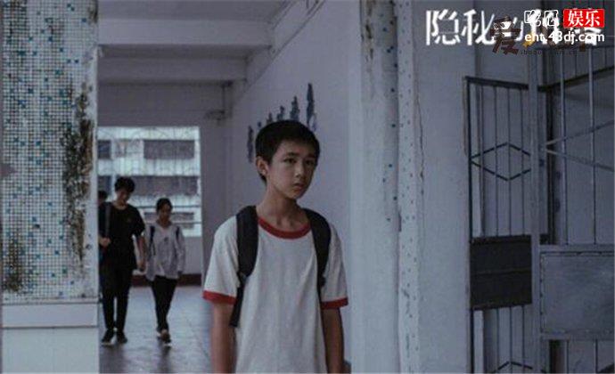 隐秘的角落朱朝阳结局