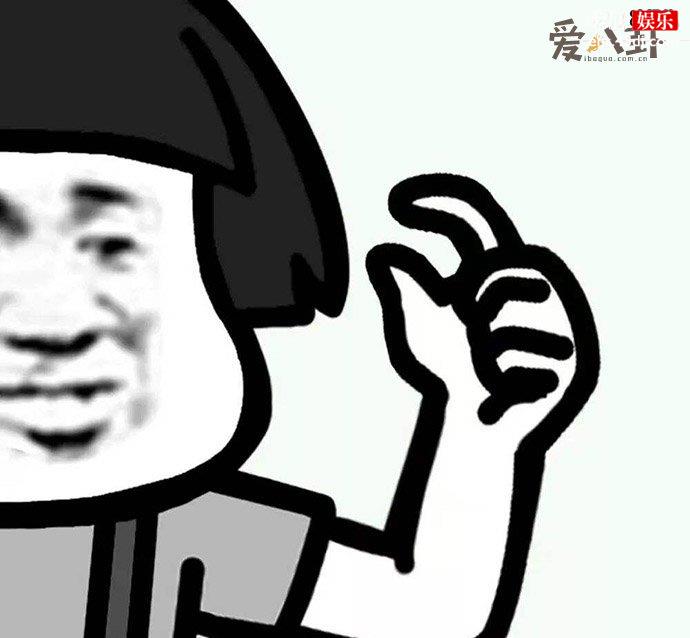 抖音牛逼姐