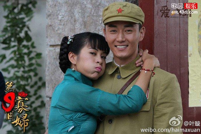 李东学欺骗叶璇的感情