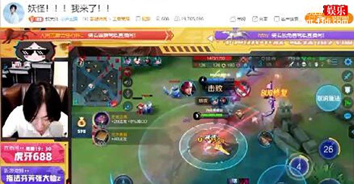 张大仙王者荣耀的解说大将