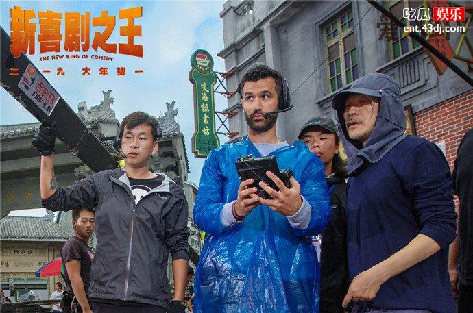 新版《喜剧之王》剧照