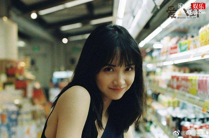 《青你2》成员葛鑫怡