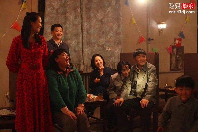 地久天长剧照