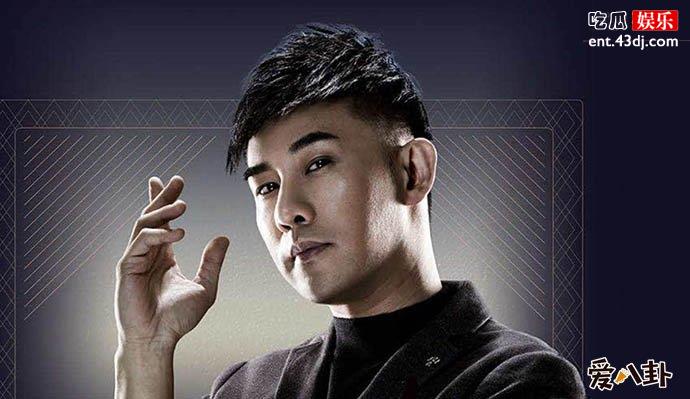2020年表演魔术的人是谁