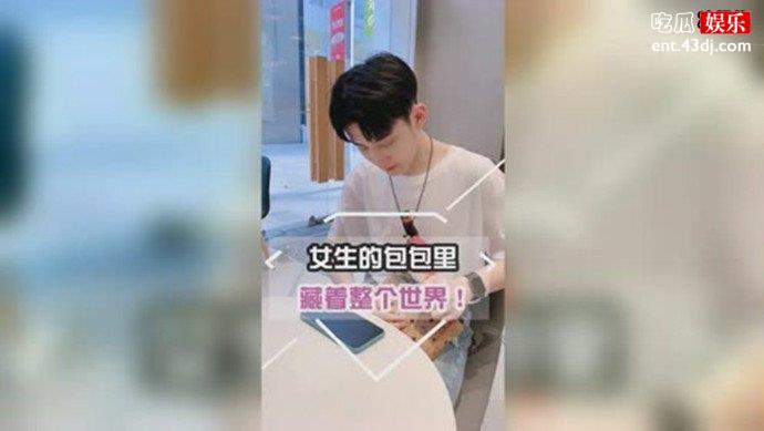 恋与白侍从