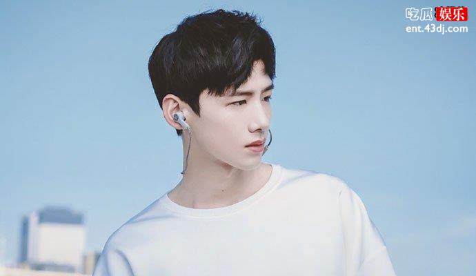 白敬亭有女朋友吗
