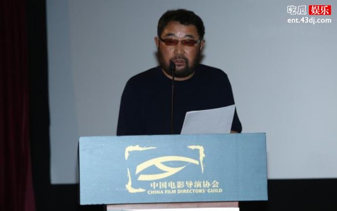 米家山资料