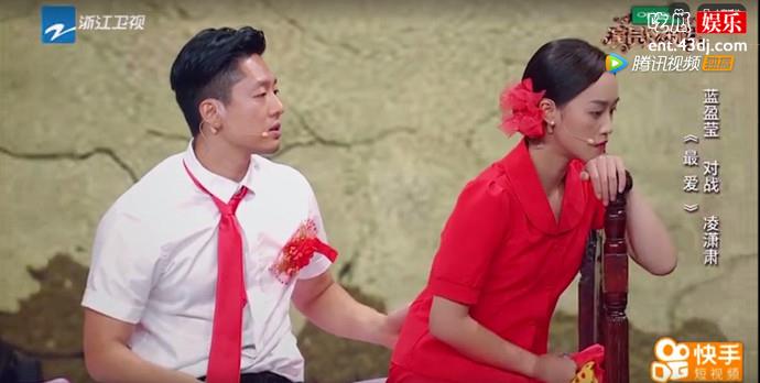 凌潇肃我就是演员