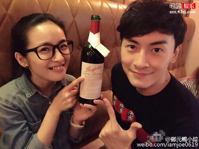 郑元畅大赞婚后的林依晨是个小女人