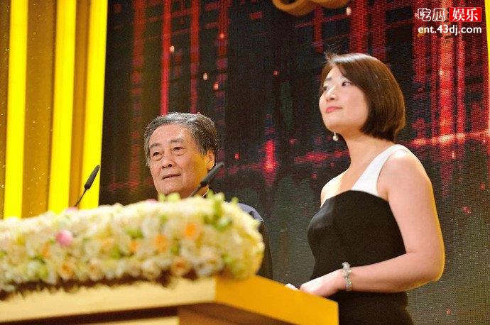 娃哈哈唯一继承人宗馥莉
