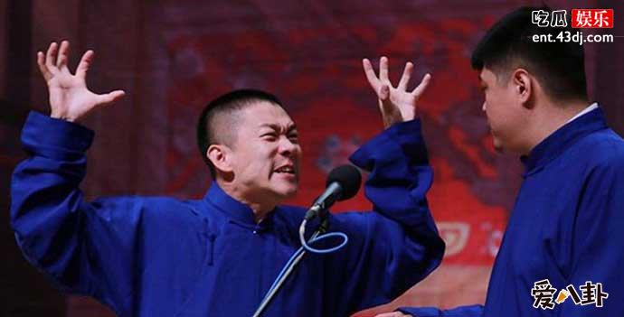 曹云金新恋情曝光