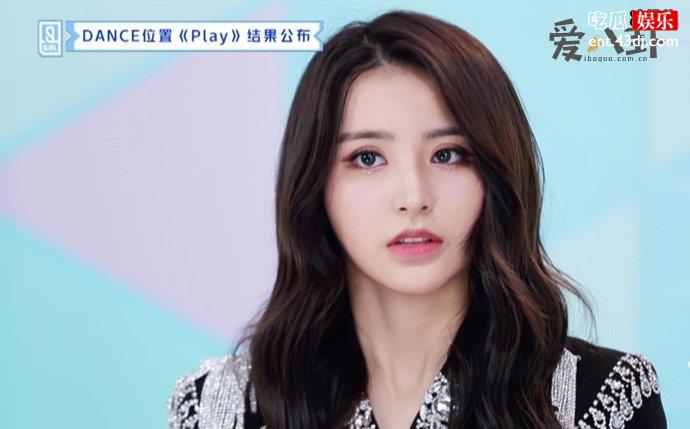 乐华力捧金子涵