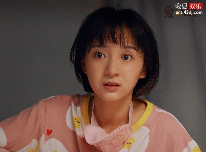 卜冠今被黑