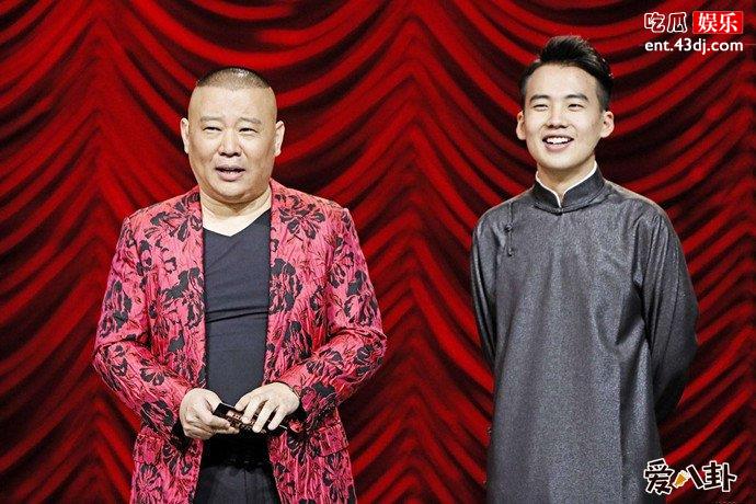 郭德纲儿子郭麒麟