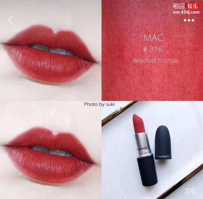 mac316