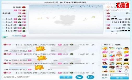 u4为什么解散？揭秘速看！