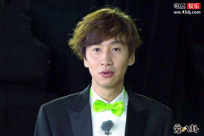 李光洙女朋友是谁
