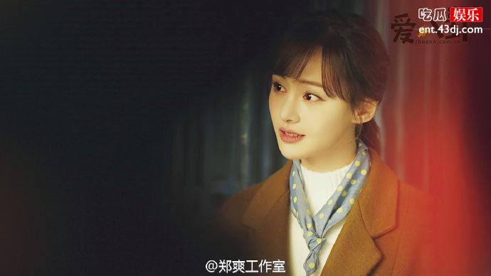 郑爽吴亦凡cp感十足