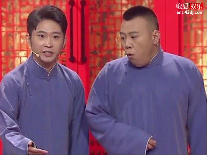 金霏多少岁