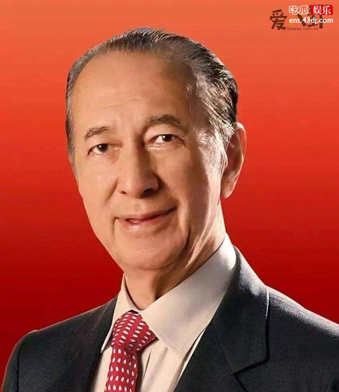 揭秘赌王家族遗产分配