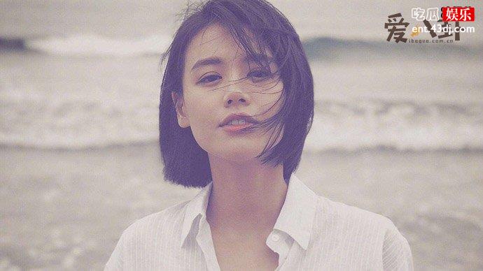 马思纯抑郁症什么时候开始的