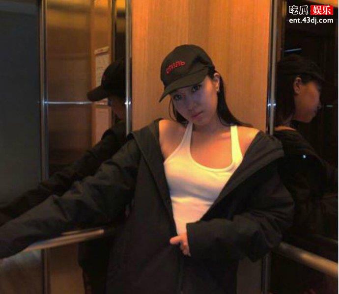 杨佑宁女友