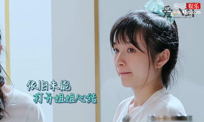 李浩菲中餐厅圈粉无数