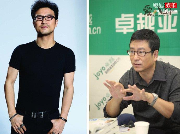 汪峰白岩松被传是亲兄弟关系揭秘